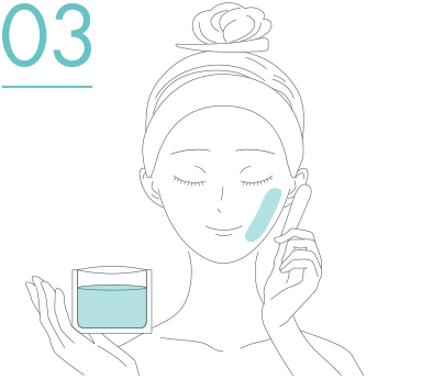 使い方：03
