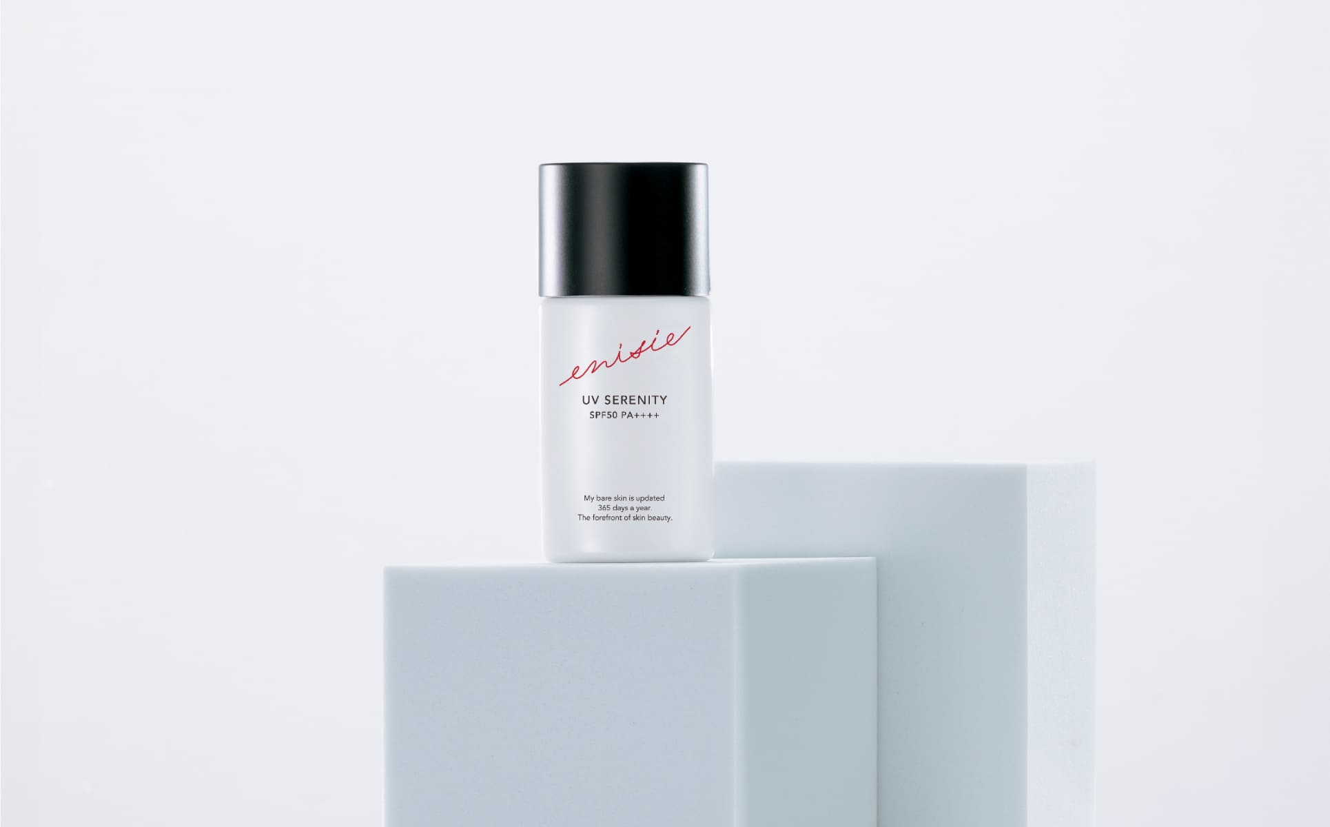 塗った瞬間から、光はあなたの味方になる。