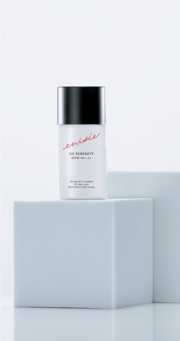 塗った瞬間から、光はあなたの味方になる。